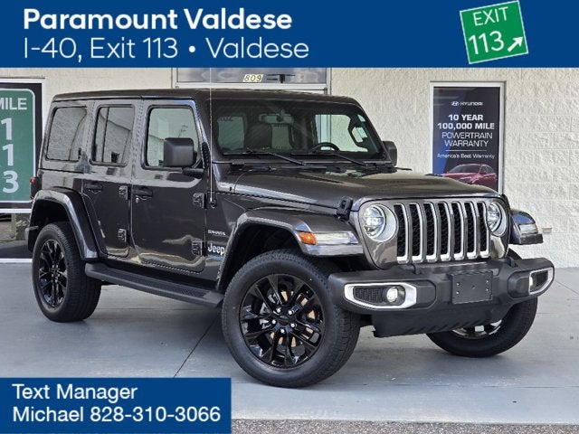 2021 Jeep Wrangler 4xe Unlimited Sahara