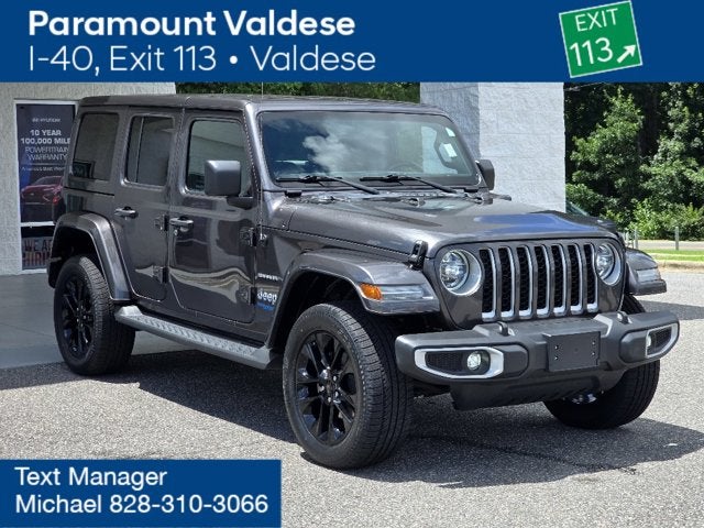 2021 Jeep Wrangler 4xe Unlimited Sahara