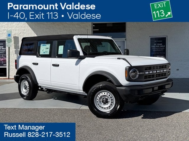 2025 Ford Bronco Base