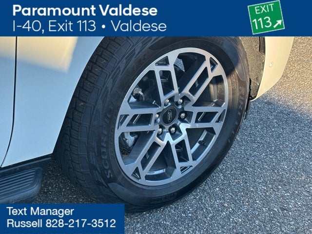 2025 Ford Expedition Active