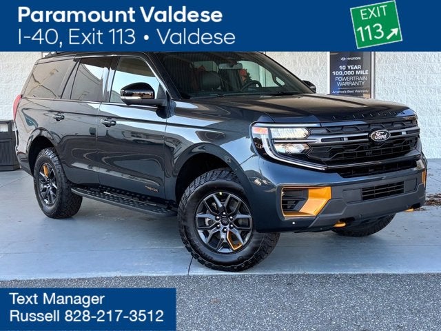 2025 Ford Expedition TREMOR®