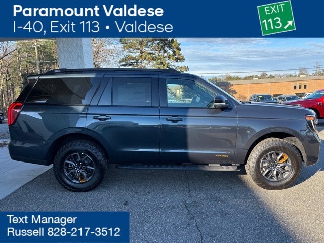 2025 Ford Expedition TREMOR®