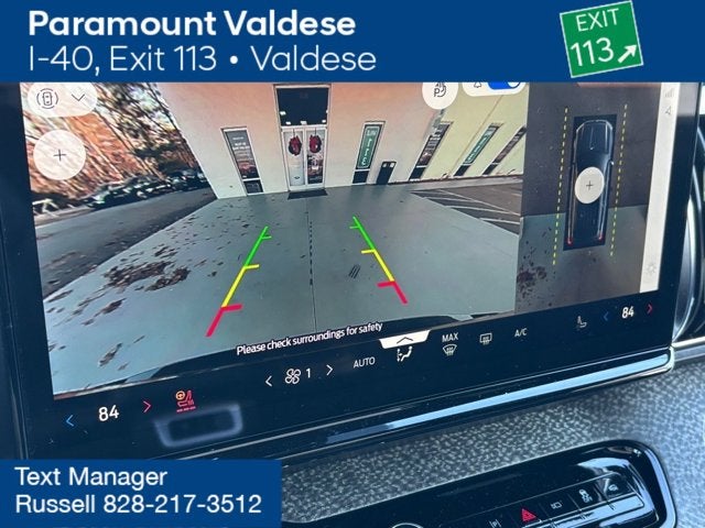 2025 Ford Expedition TREMOR®