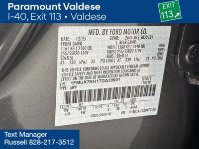 2026 Ford Explorer ST-Line