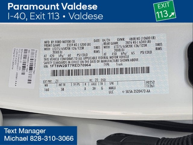 2024 Ford Super Duty F-250® LARIAT