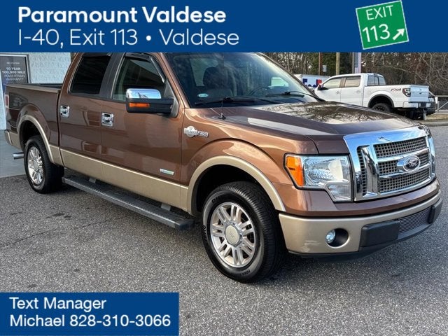 2012 Ford F-150 King Ranch