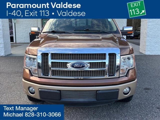 2012 Ford F-150 King Ranch