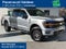 2025 Ford F-150 Tremor®