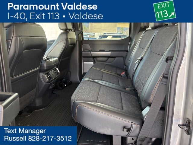 2025 Ford F-150 Tremor®