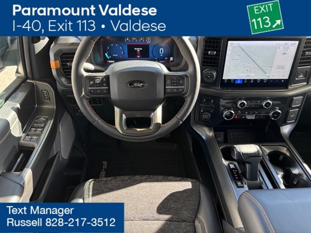 2025 Ford F-150 Tremor®