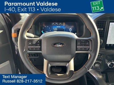 2025 Ford F-150 Tremor®