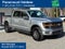 2025 Ford F-150 Tremor®