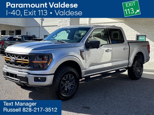 2025 Ford F-150 Tremor®