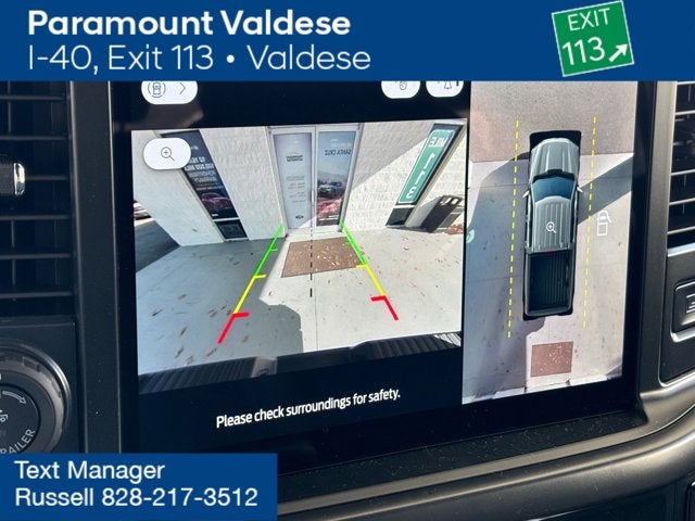 2025 Ford F-150 Tremor®