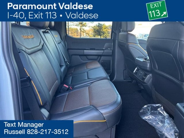 2025 Ford F-150 Tremor®