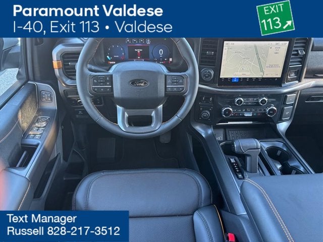 2025 Ford F-150 Tremor®