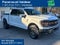 2025 Ford F-150 Tremor®