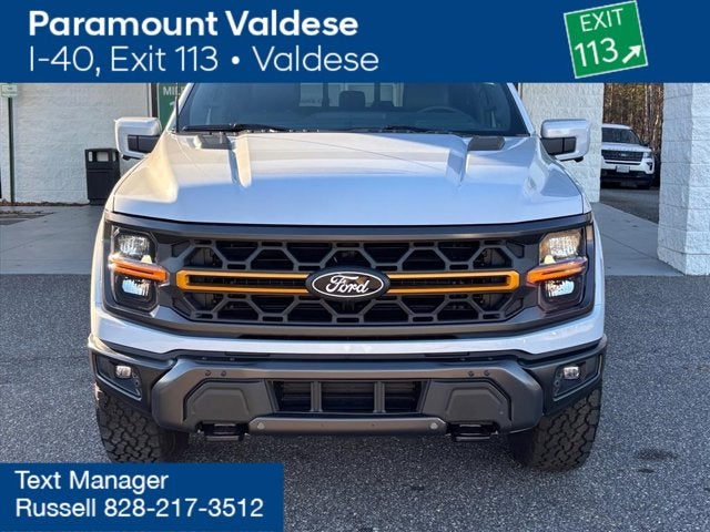 2025 Ford F-150 Tremor®