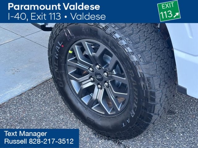 2025 Ford F-150 Tremor®