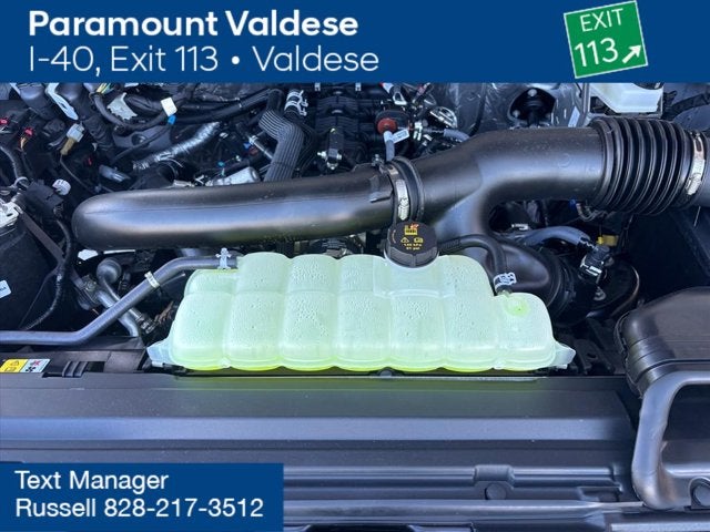 2025 Ford F-150 Tremor®