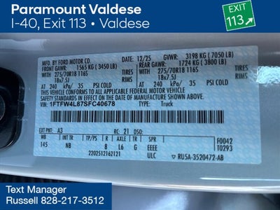 2025 Ford F-150 Tremor®