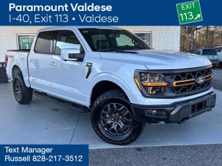 2025 Ford F-150 Tremor®