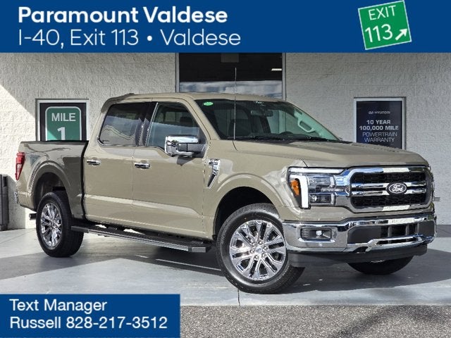 2025 Ford F-150 Lariat®