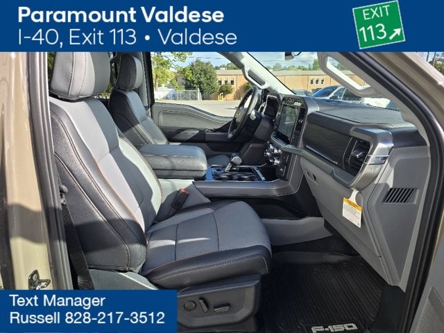 2025 Ford F-150 Lariat®