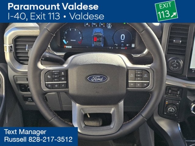 2025 Ford F-150 Lariat®