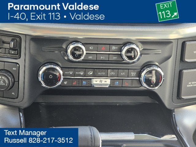 2025 Ford F-150 Lariat®