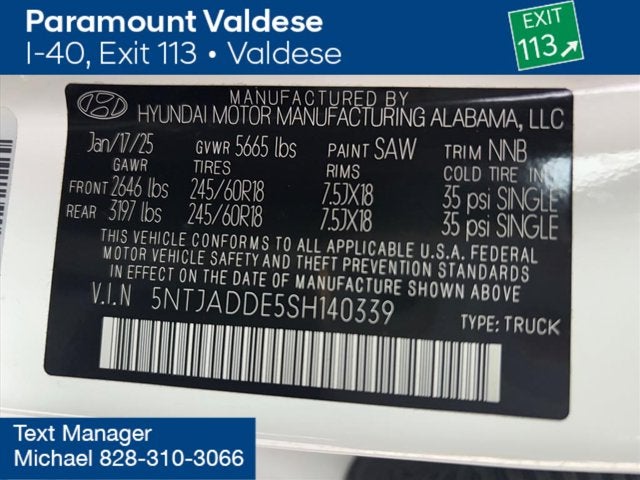 2026 Hyundai Tucson SE