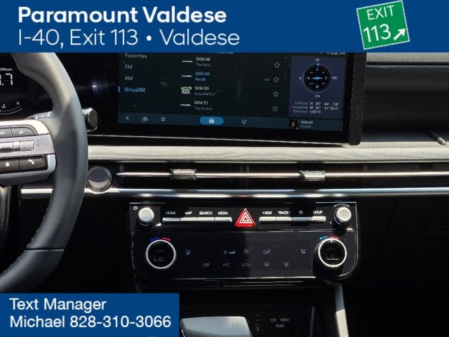 2025 Hyundai Tucson XRT