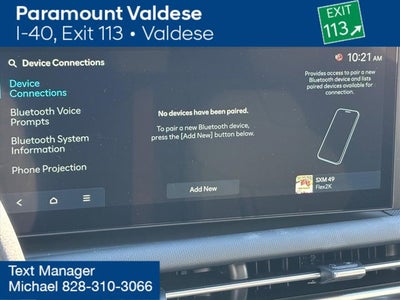 2026 Hyundai Santa Cruz SE