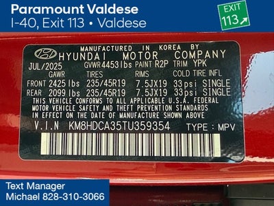 2026 Hyundai Kona SEL Premium