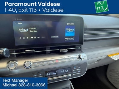 2026 Hyundai Kona SEL Premium