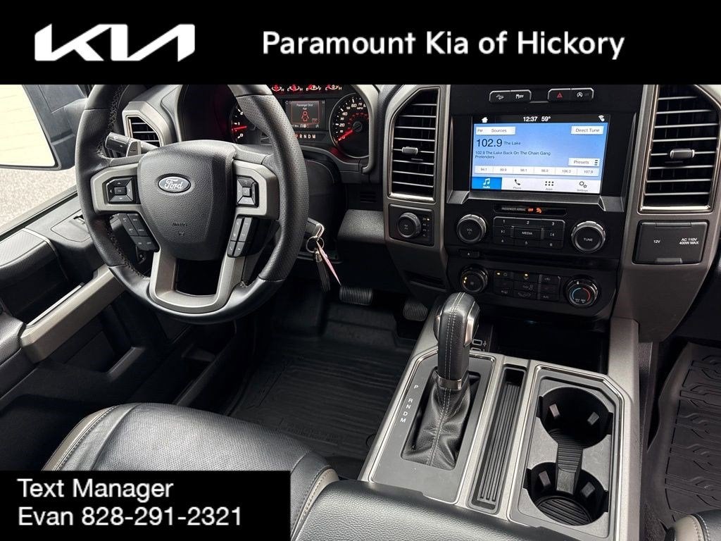 2017 Ford F-150 Raptor