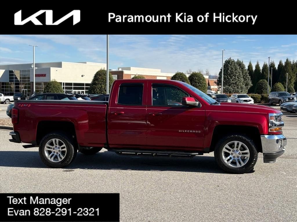 2019 Chevrolet Silverado 1500 LD LT