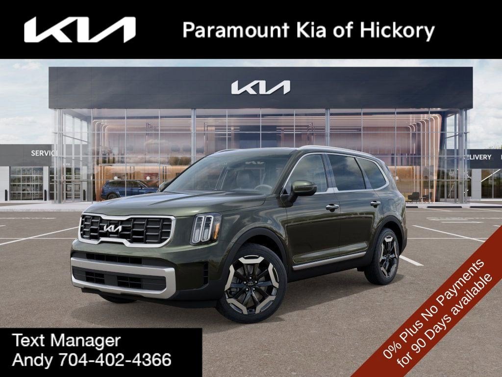 2025 Kia Telluride S
