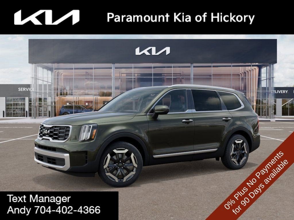 2025 Kia Telluride S