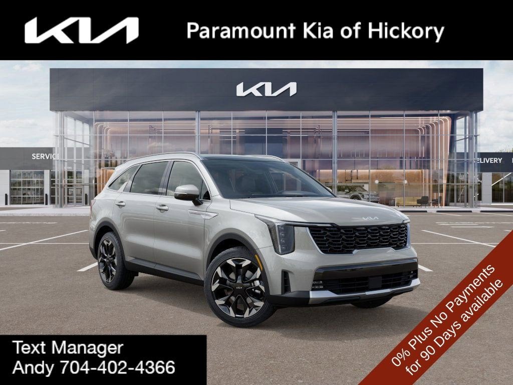 2026 Kia Sorento EX
