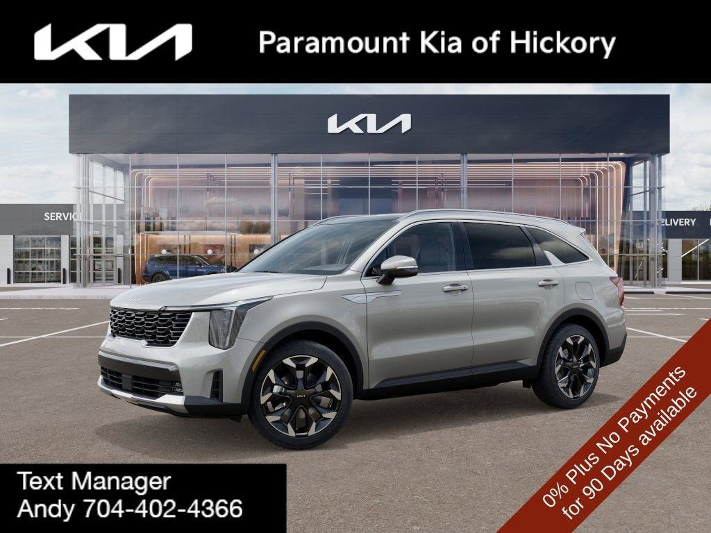 2026 Kia Sorento EX