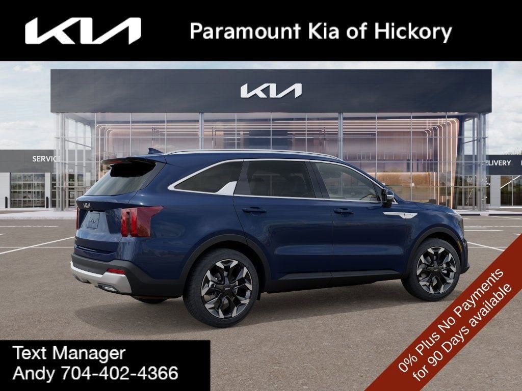 2026 Kia Sorento EX