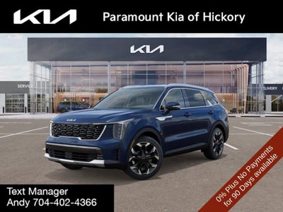 2026 Kia Sorento EX