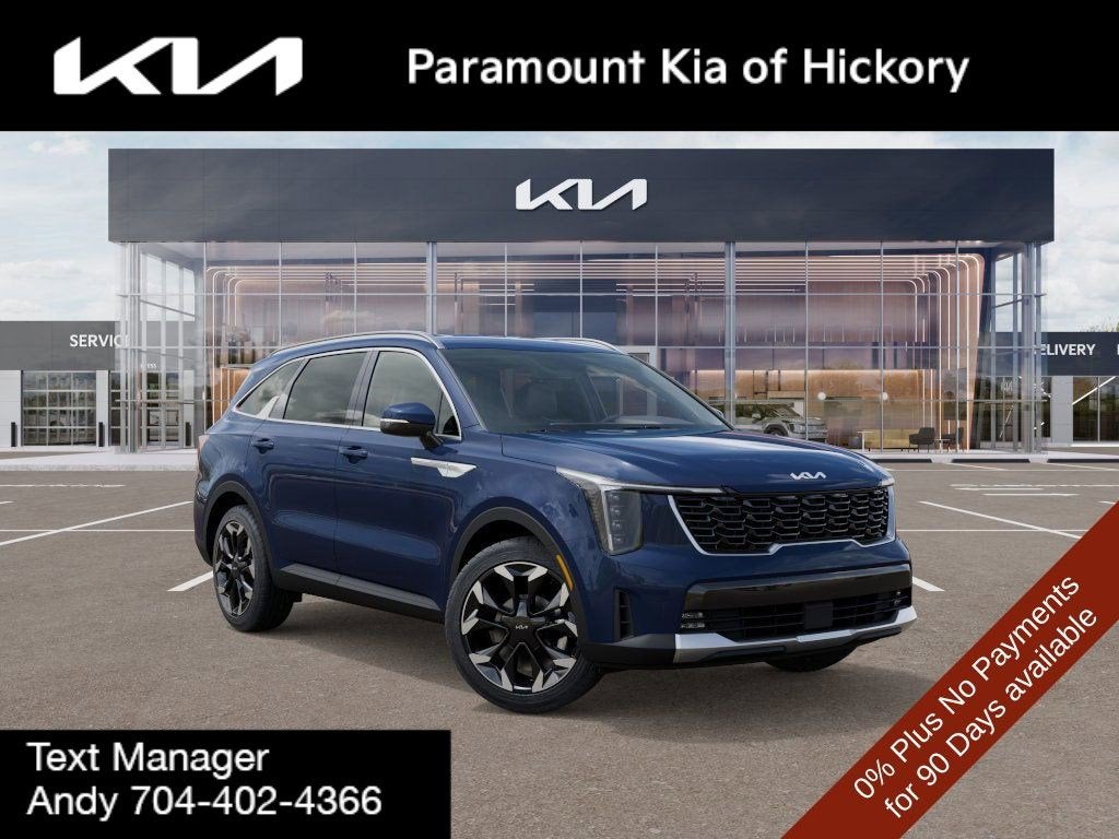 2026 Kia Sorento EX
