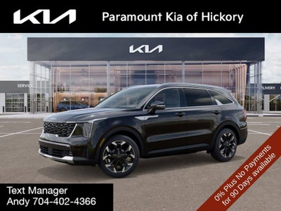 2026 Kia Sorento EX