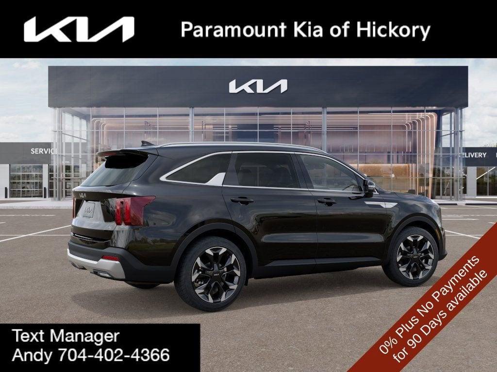 2026 Kia Sorento EX