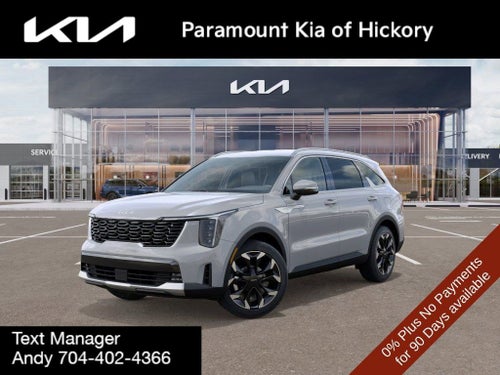 2026 Kia Sorento EX