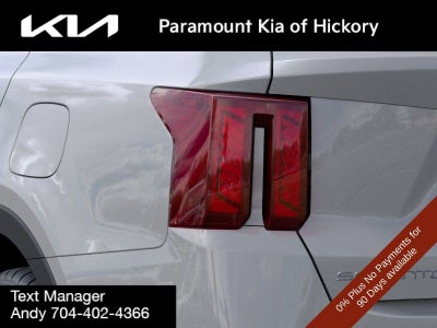 2026 Kia Sorento EX