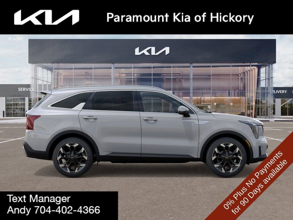 2026 Kia Sorento EX