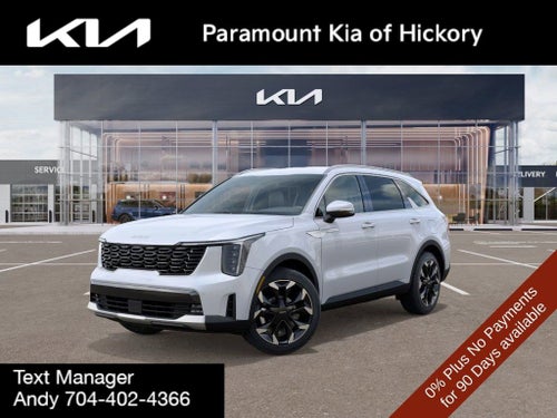 2026 Kia Sorento EX